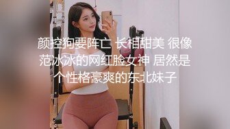 【OnlyFans】黑珍珠美女 AmiraWest 最全合集 128