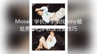 ❤️❤️170CM性感御姐，包臀裙大长腿，在家独自发骚，脱掉内裤肉丝美臀，翘起掰穴特写，极度诱惑