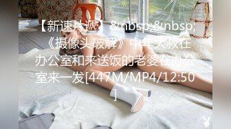 2023最新流出收费大作?极品乌克兰美女模特克鲁兹?风情惹火吊带情趣内衣与小哥生猛啪啪啪画面唯美诱人