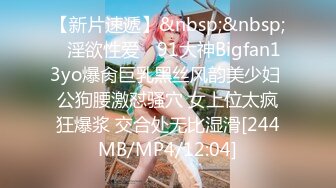 【你的淫荡姨妈】泰国轻熟人妻型巨乳网黄御姐「Muaymyb」露脸大尺度私拍 风骚露出男女通吃多穴满足【第三弹】 (2)