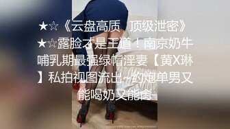 社会无业小年轻开房多人群啪开播兼职,两个妹子被干的欲仙欲死快乐升仙