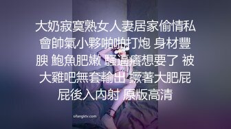 【极度淫乱❤️群P三人行】高颜值女神 三个洞都被堵满 被干的哭腔呻吟 高潮颤挛抽搐 多体位蹂躏爆草