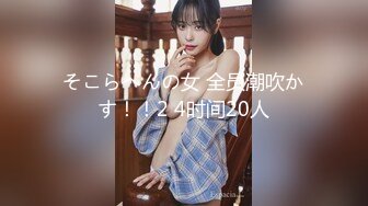 [MP4/ 2.74G] 疯狂性爱啊 三个女的和一个男的，各种风情性感诱惑受不了睡衣白嫩