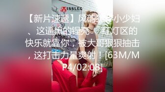 Al&mdash;李真率 充满激情的性爱