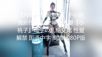 《极品露脸❣️反差嫩妹》美乳无毛漂亮可爱女店员被有钱人包养开房啪啪自拍又肏又推油嗲叫声超刺激