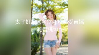 [MP4/457MB]2023-8-15【菳三角探花】挑了个嫩妹子带回房间，扛起双腿之间操，没搞几下就缴枪了