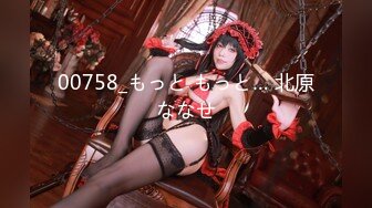 [MP4/1.68G]大神探店喇叭哥VIP资源福利一，妖艳美女应有尽有