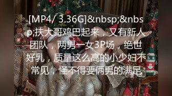 十一月最新流出大神潜入水上乐园更衣室偷拍泳客更换泳衣❤️专盯落单的年轻好身材妹子拍