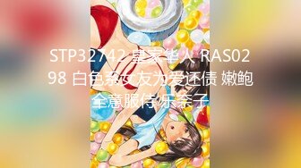 【新片速遞】【AI高清2K修复】2021.9.14，【专约老阿姨】，35岁极品良家兼职，两炮过后瘫软沙发，舌吻调情，插入激情再燃[1450MB/MP4/59:37]