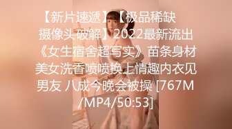 STP32537 爱豆传媒 ID5342 驴得水名场面睡服你 语伊