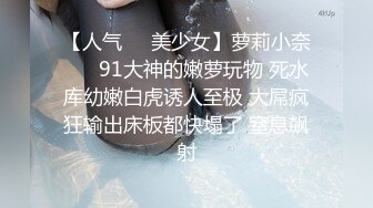 【家庭录像曝光】已婚奶爸趁媳妇不在家,跟隔壁直男小伙床上做爱,吃鸡巴！