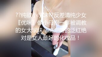 继续03小少妇！女上位很熟练。