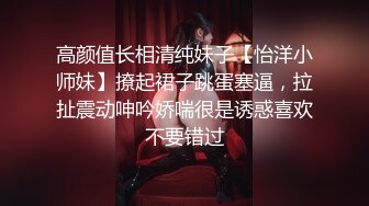 骚妻黑色小内裤来不及脱直接坐上来摇摆