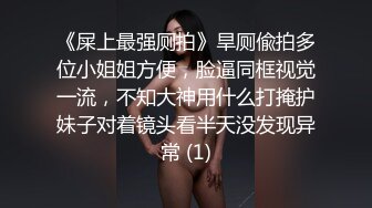 台湾SWAG『婷婷』与同事出差旅馆玩黑丝诱惑 三年没做爱的床上技工VS三个月的淫狼