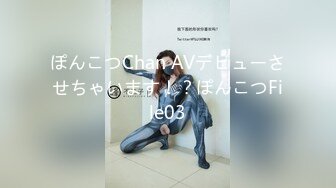 【全網首發】《新鮮出爐☀重磅炸彈》新晉級無敵反差福利姬～推特19歲極品花季美少女【小瓜陸】露臉私拍～乳夾狗鏈道具紫薇調教自己相當炸裂 (2)