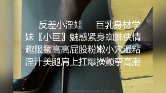 女邻居穿着红丝绒吊带旗袍，被我无套艹出白浆（完整版简界）