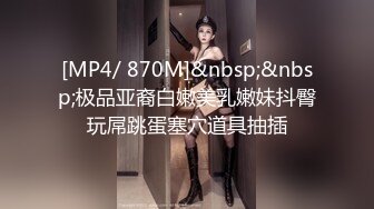 FC2个人向：真嫩 一个很喜欢的肤白貌美白虎学生妹6部合集[6V] (1)