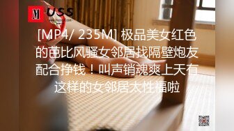 夫妇经营美容院中的欲求不满人妻美容师，偷偷地对我发动痴女行为，最后还将精液射入其中的我。森日向子