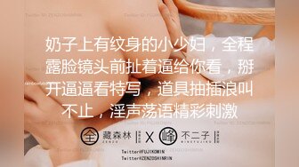 【新片速遞】 黄毛大奶妹极品可爱呆萌精彩大秀直播，性感火辣热舞揉奶玩逼各种展示，奶子翘挺屁股翘撸管佳作精彩不要错过[1.98G/MP4/01:51:11]