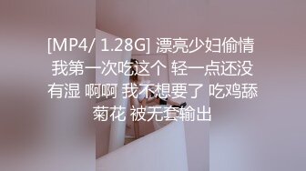 《网曝热门事件❤️震精》露脸才是王道！极品高颜江大校花【林雅儿】不雅私拍，黑丝美足商场试衣间口爆足交极度反差 (5)