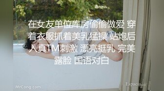 [MP4/ 1.38G] 黑白双煞真的神、金枪不倒，滴蜡舔逼，爆菊3P，‘啊啊啊哦哦哦。真的受不了啦