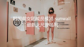 STP24626 G奶爆乳骚熟女3P伺候，尽情揉捏大奶子，两根JB轮流舔太骚了，扛起腿爆操前后夹击