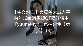 XKQP029 石榴 在老婆面前操初恋女推销员做爱 星空无限传媒