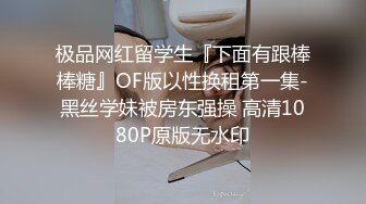 饼干姐姐 精油酮体情趣链条色欲爆表 人形器具 粉嫩蜜穴湿滑至极 张合激挛吮茎 女上位榨射中出