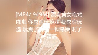 【国产AV荣耀??推荐】麻豆传媒正统新作MD-222《越裔女大生AV初登场》南洋风情狂野性爱体验 混血女神米亚激情首操