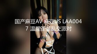 青春无敌白皙圆润极品天然巨乳蜂腰肥臀网红小钢炮【万听】最新5月私拍福利，露脸裸舞紫薇，完美炮架，撸点满满