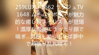 [MP4/ 310M] 小宝寻花，哪吒头极品外围女神，红内裤战神再创经典，乖巧软萌小仙女臣服胯下