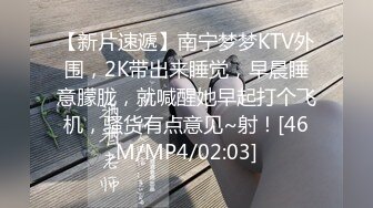 [福利版] 网红少帅vs蜘蛛侠弟弟