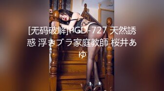 [MP4/1.83G]未流出【哥不是那样人】酒吧带回两个美女，酒精刺激下，敞开心扉肉体交合