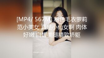 商场白色隔板全景后拍多位美女尿尿2 (2)