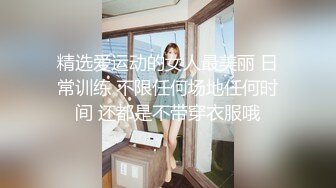 [MP4/ 596M] 熟女阿姨吃鸡啪啪 我不喜欢这个姿势 你来干我吧 阿姨喜欢被人操的感觉