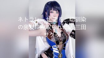 【新片速遞】 ✿91制片厂✿ 91KCM058 冷艳女上司被下属威胁强奸 白潼潼[753MB/MP4/30:28]