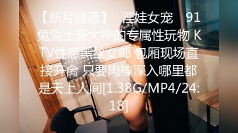 [MP4/ 772M] 漂亮熟女阿姨偷情小伙 啊啊 痒痒 老公痒要要快快 啊啊好爽好深 高跟情趣连体黑丝