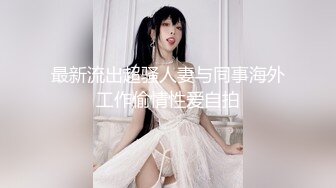 这个少妇御姐真是够味 黑丝大长腿脸上表情色色的