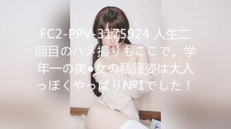 [MP4]STP30456 國產AV 天美傳媒 TMP0037 約炮約到玩具愛好者 鍾宛冰VIP0600