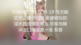 歌厅探花老哥专攻KTV两男两女沙发上操，一人一个少妇后入上位骑乘，抱起来猛操比逼谁先射