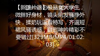 漂亮萝莉美眉 不许录像 想不想老公操你 身材娇小皮肤白皙 大奶子大乳头 在家被小哥无套输出