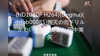 0433 各种KB SP一下 YB  M 可以私密我一下 五一了~