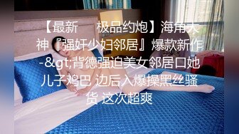 _两个极品小妹全程露脸发骚互动狼友撩骚，听狼友指挥脱光光，奶子和逼逼都很嫩，跳蛋塞逼里浪叫呻吟，好刺激