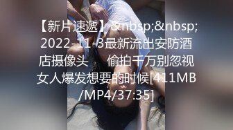 STP29878 國產AV 起點傳媒 性視界傳媒 XSJKY034 把路邊搭訕的妹子帶回床上狂操 斑斑