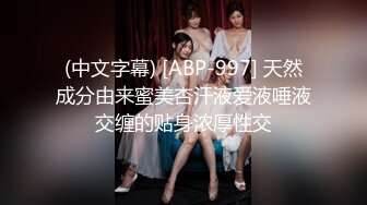 [MP4]36E巨乳女仆近日刚播，甜美酒窝小姐姐，掏出大奶子甩动，脱下内裤掰穴特写，超肥穴骚逼，表情一脸淫荡非常诱惑