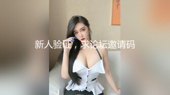 极品美乳人妻『kyara_sss』✿奶子又大胸型又好看，还特么巨骚，被操的时候喜欢说淫语，巨顶！美乳丰臀超反差