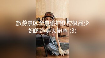 《顶级震撼㊙️极品骚婊》最新流出万狼求购OnlyFans地_狱调_教大咖【G王】付费解锁私拍~骚母G户外爬行露出啪啪双通无水原画 (12)