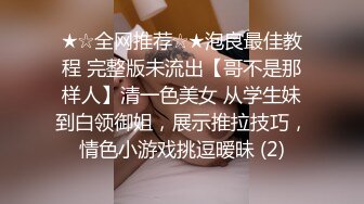 清纯学妹露脸颜值高身材好，大秀直播实录，很有情趣小乳夹带奶头性感又漂亮，粉嫩逼逼自己抠水多湿滑真骚啊