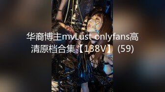 [MP4/1.58G]9-17会所探花小司马_KTV和朋友操公主小妹，灯红酒绿酒池肉林奢靡