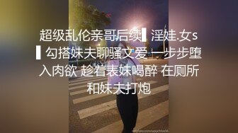 转职后想不到竟然是尽是女人的高潮地狱